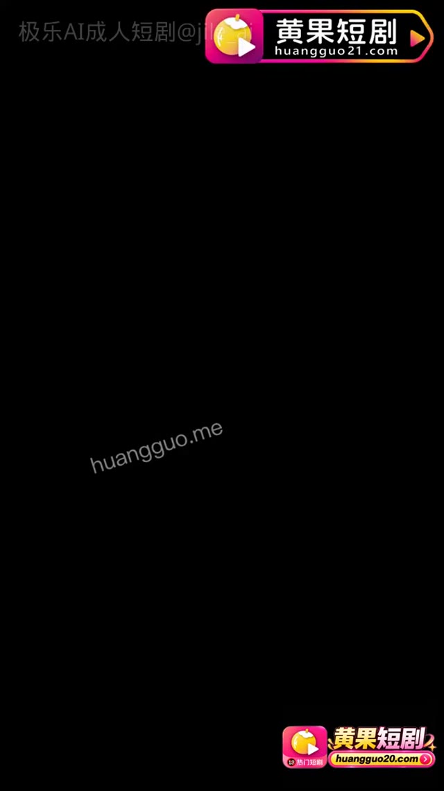 AI成人短剧 末路桃源乡村艳事 1-6 偏远村庄欲望横流多名女性轮番闯入男主生活