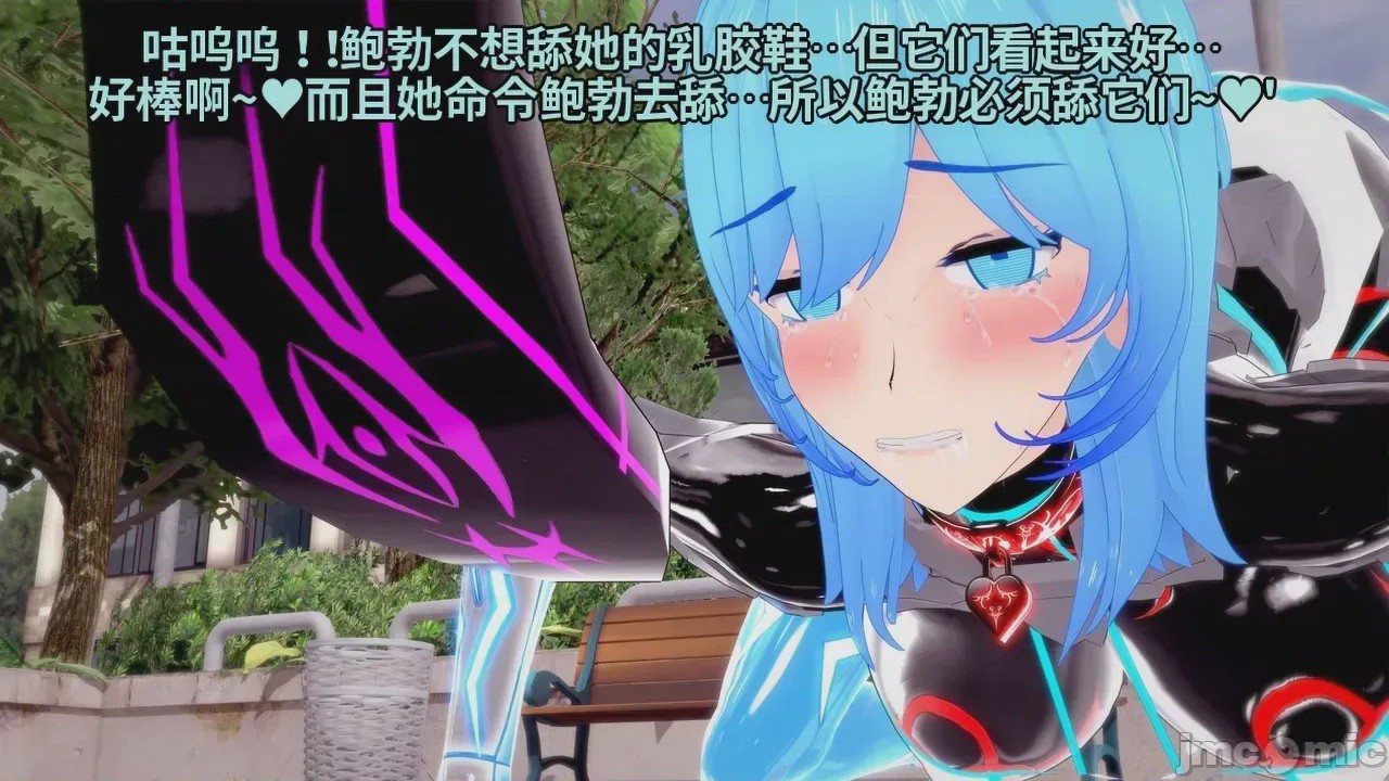 第1话，第 553 页
