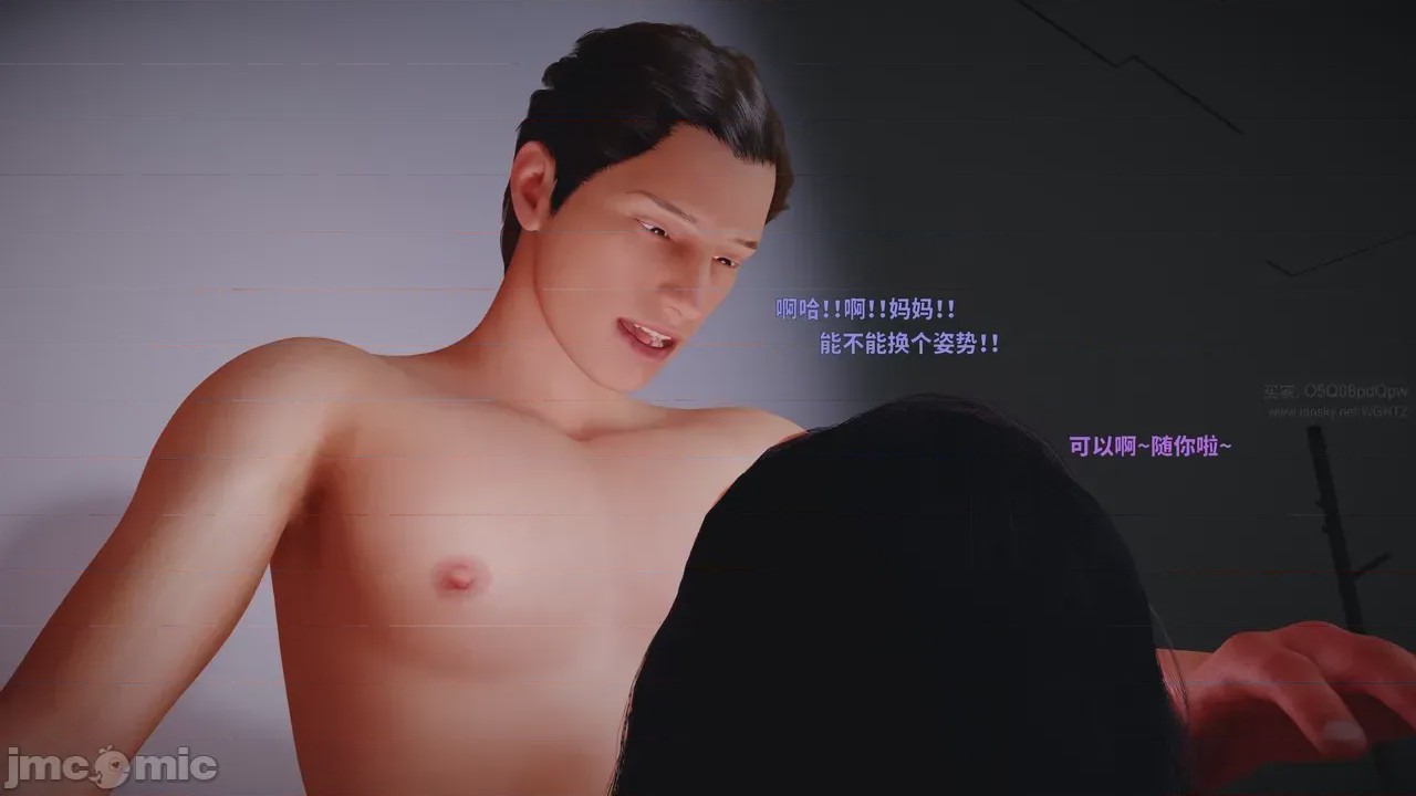 第1话，第 60 页
