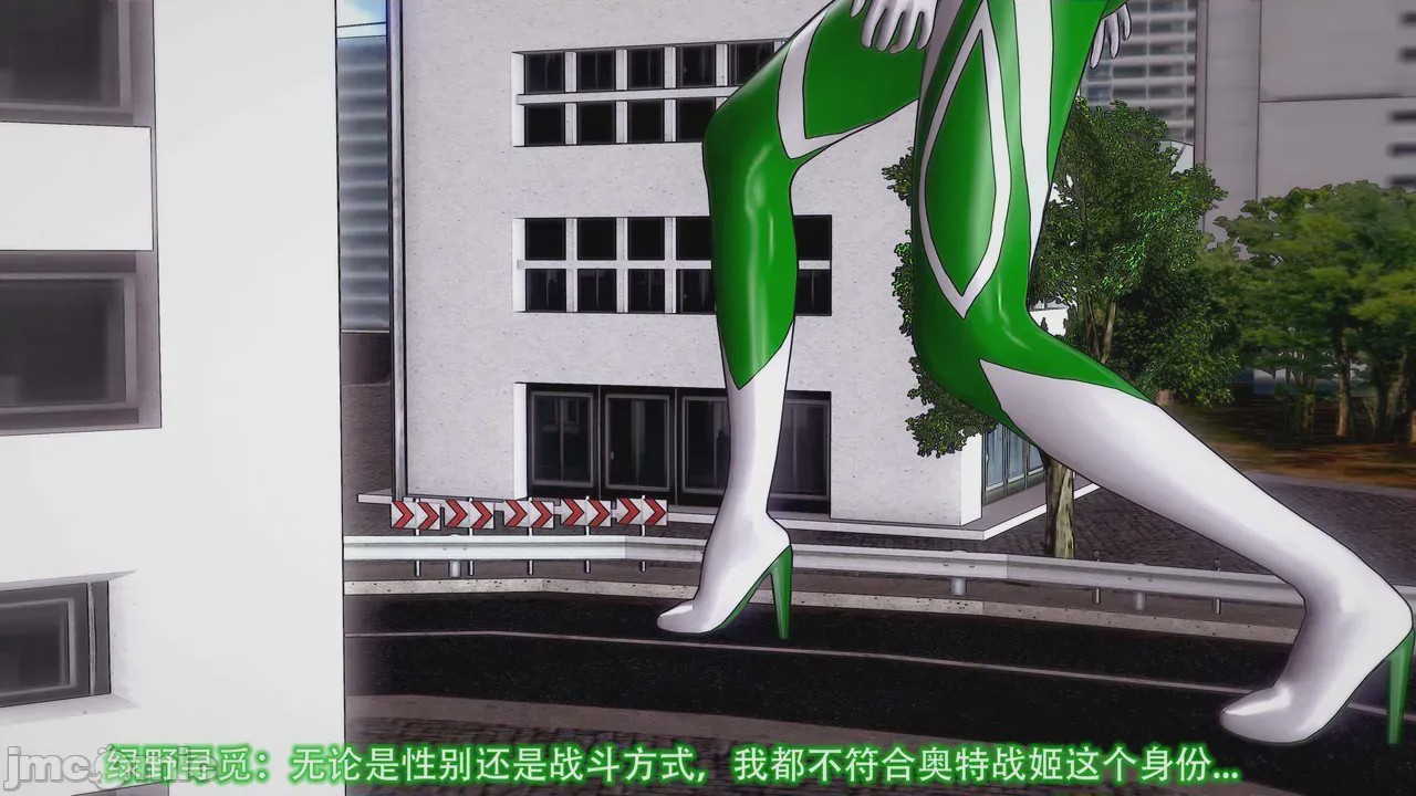第1话，第 206 页