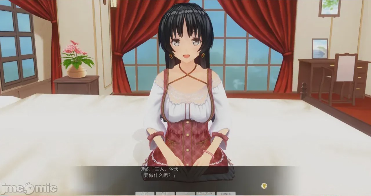 第1话，第 1421 页