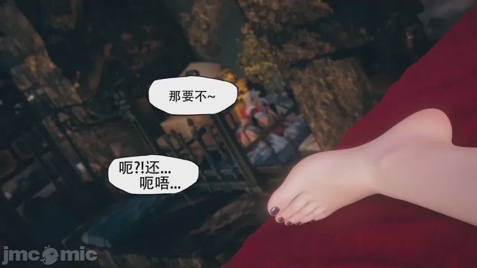 第1话，第 218 页