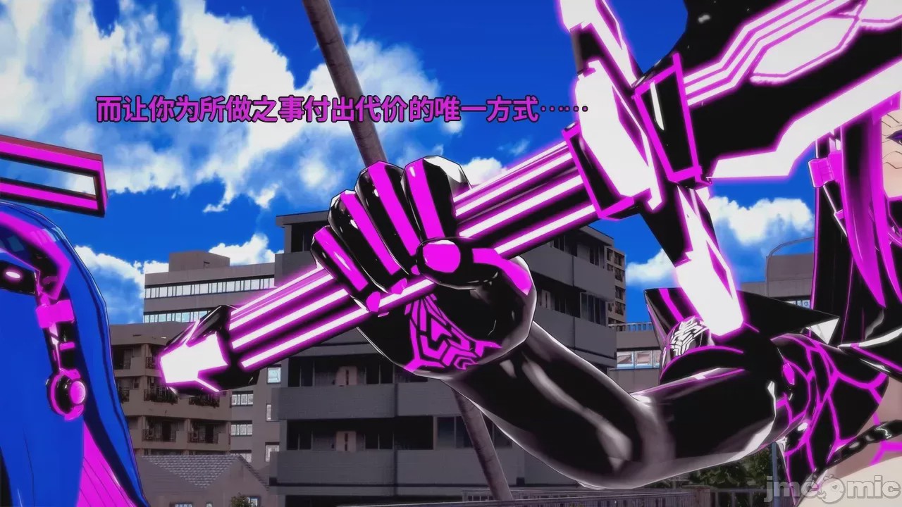 第1话, pahina 468