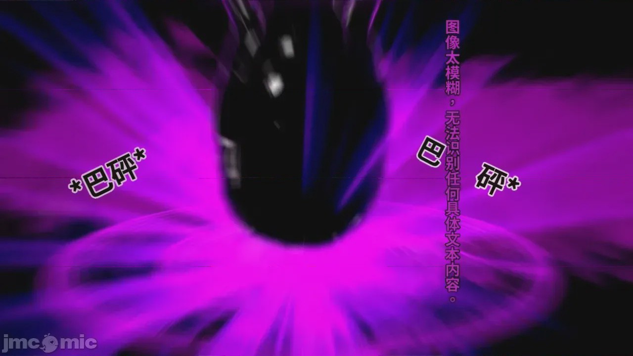 第1话，第 515 頁