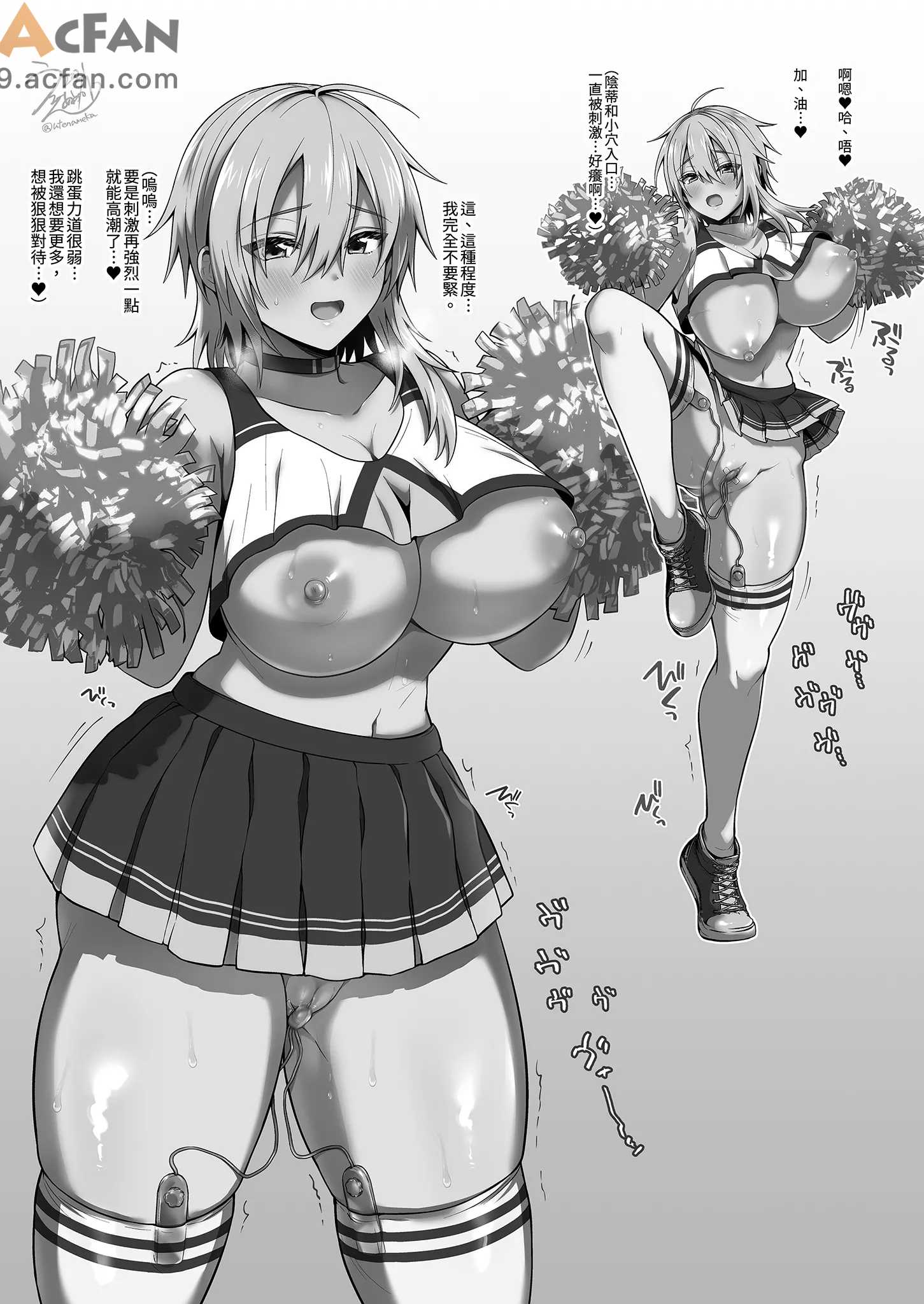 第1章, page 79