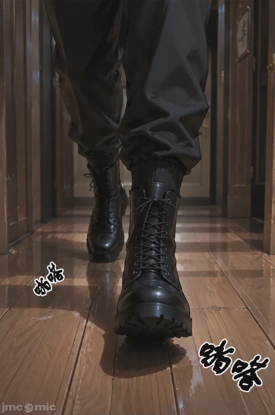 第1话，第 34 頁
