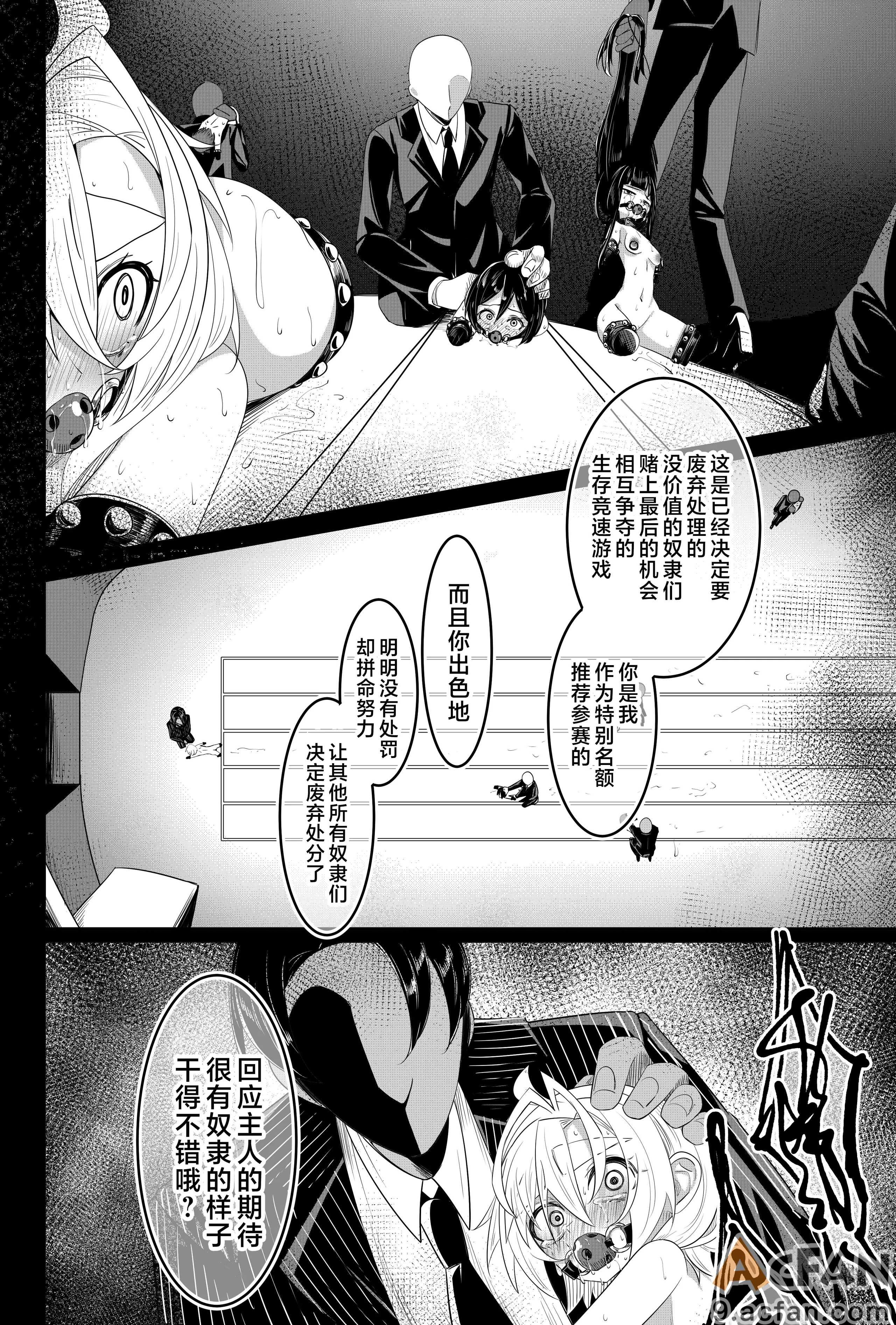 第1章, page 133