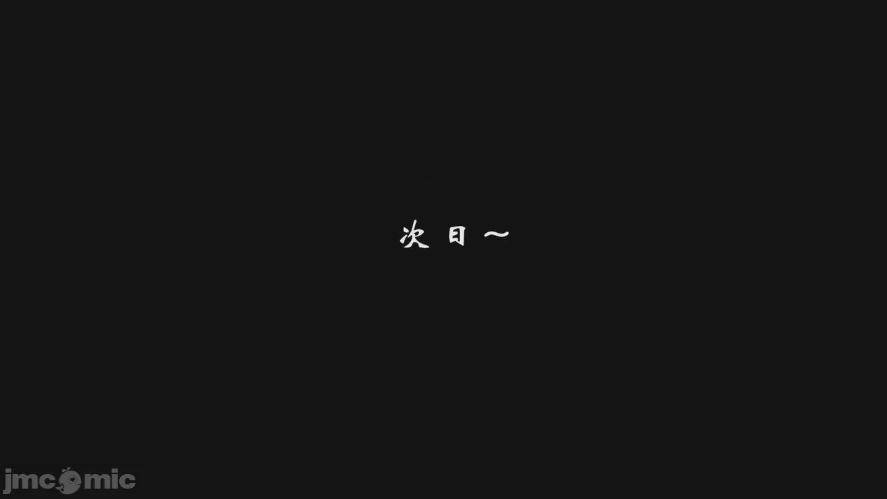 第1话，第 698 頁