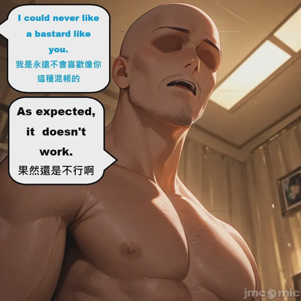 第1话，第 371 頁