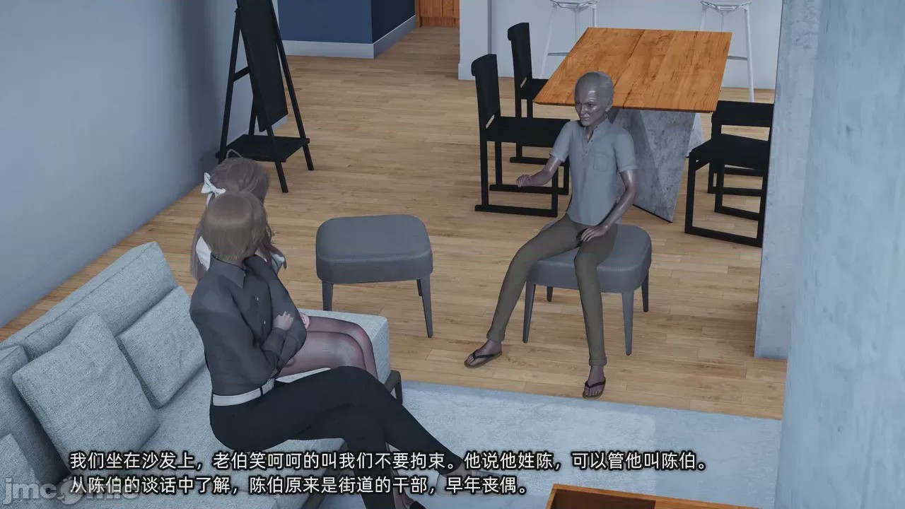 第1话，第 330 页