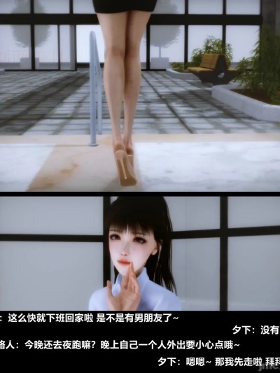 [Alun-A輪-A轮]G1篇 罪欲都市 的封面