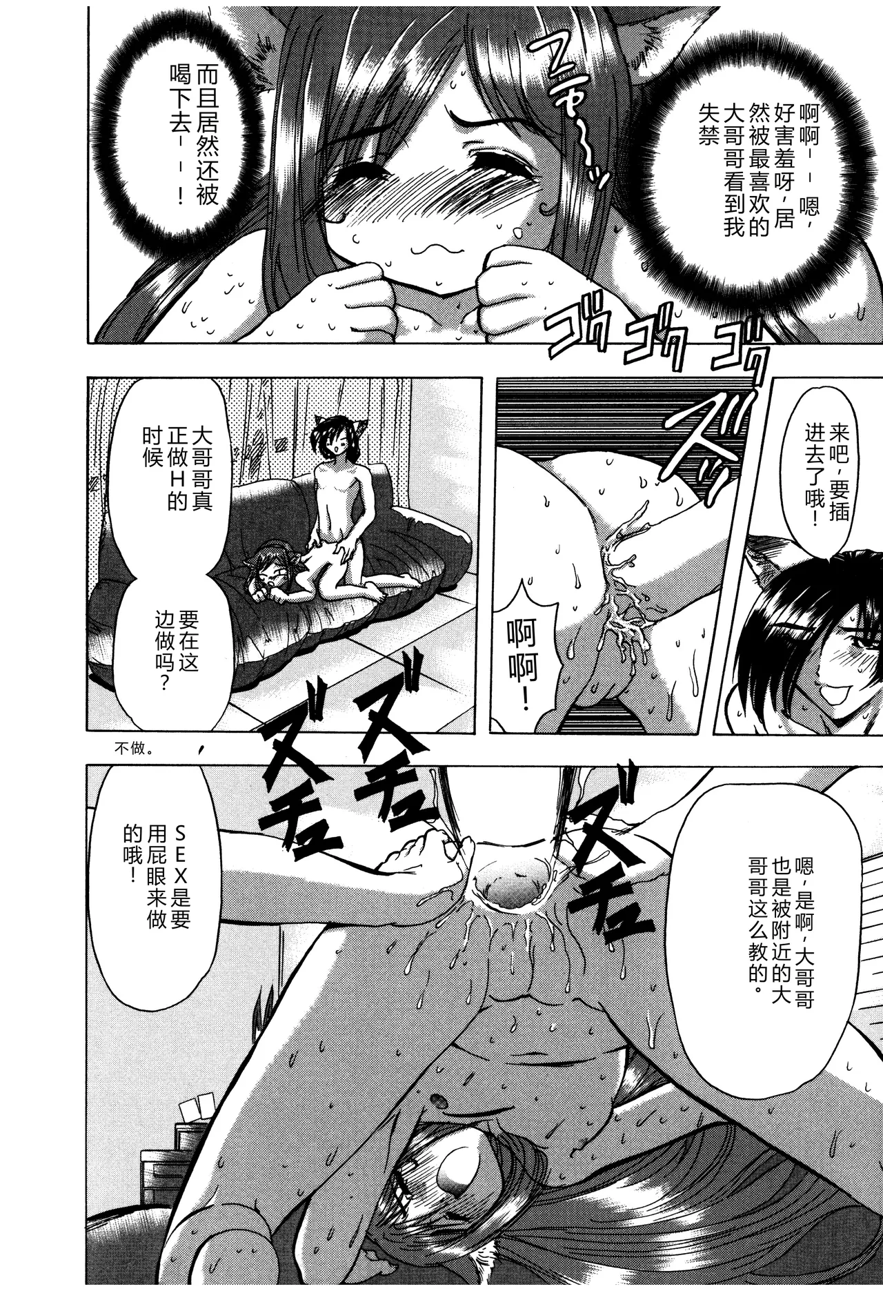 第 1 章，第 174 页