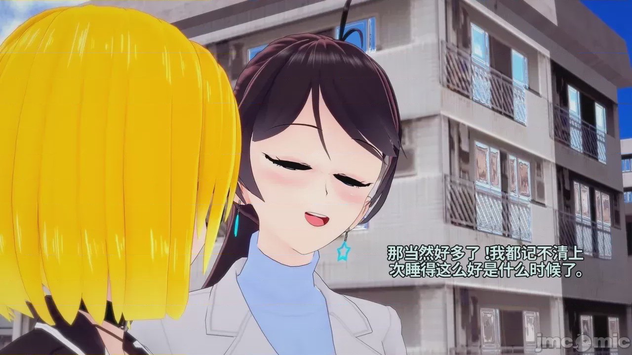 第1话，第 208 页