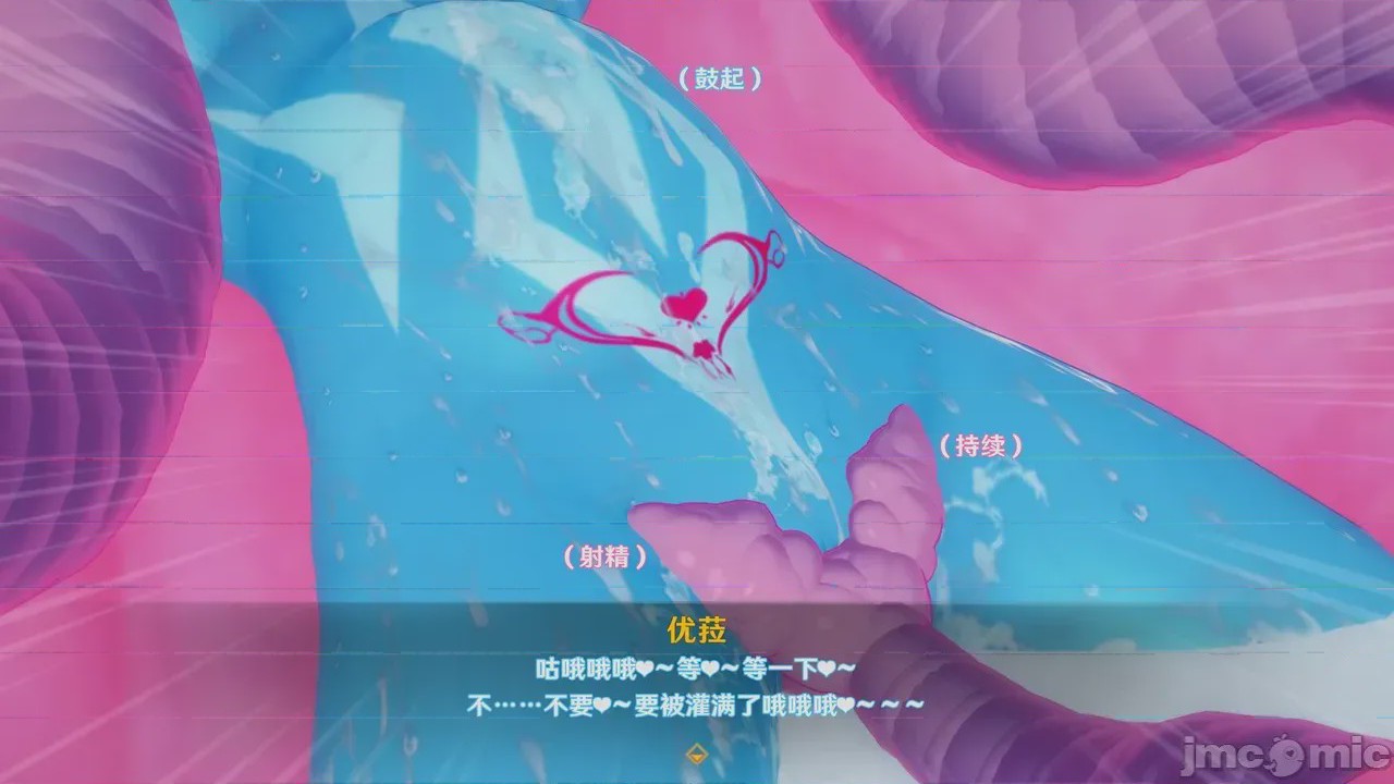 第1话、60 ページ