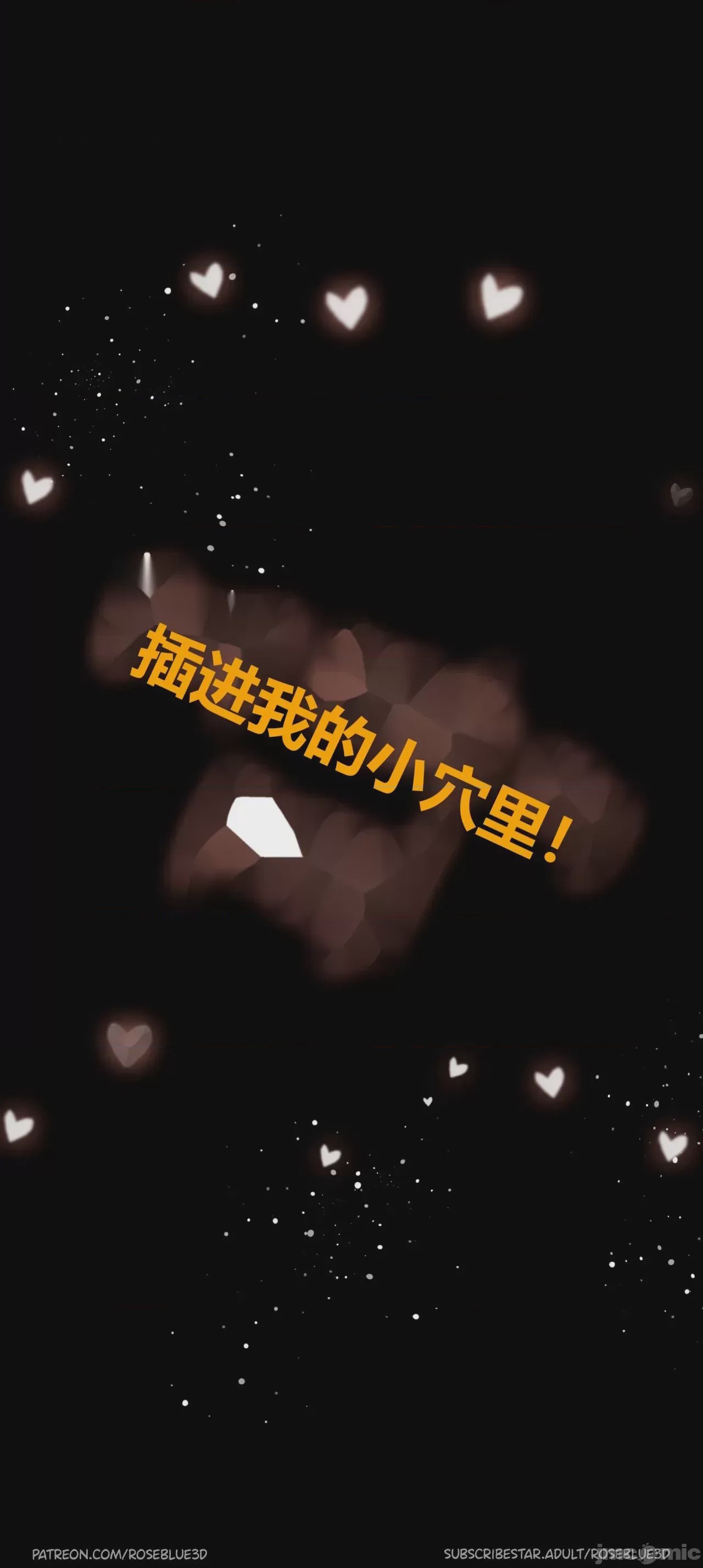 第1话，第 160 页
