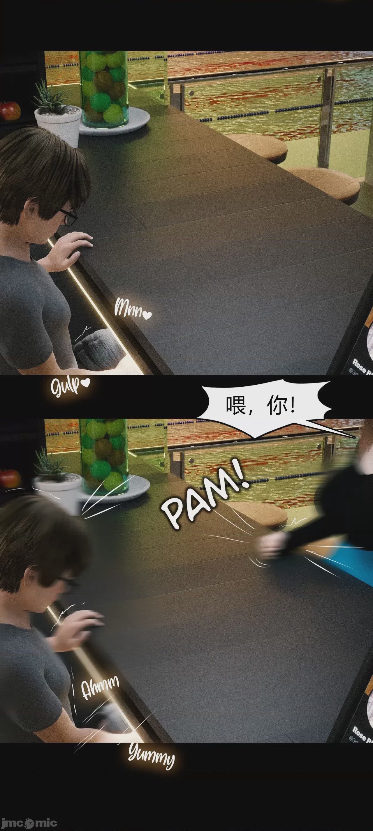 第1话, trang 423