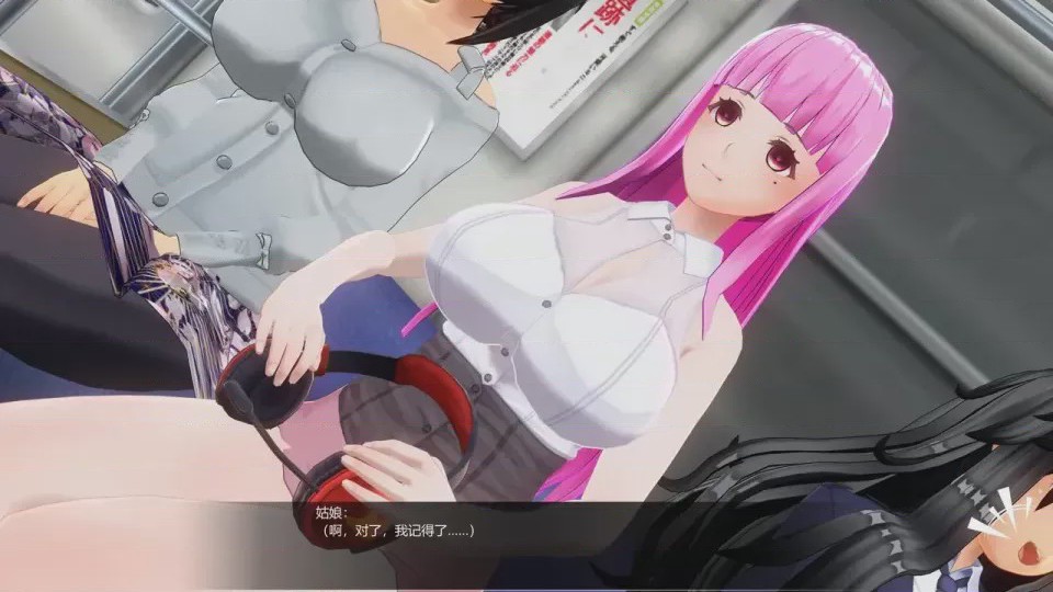 第1话，第 296 页