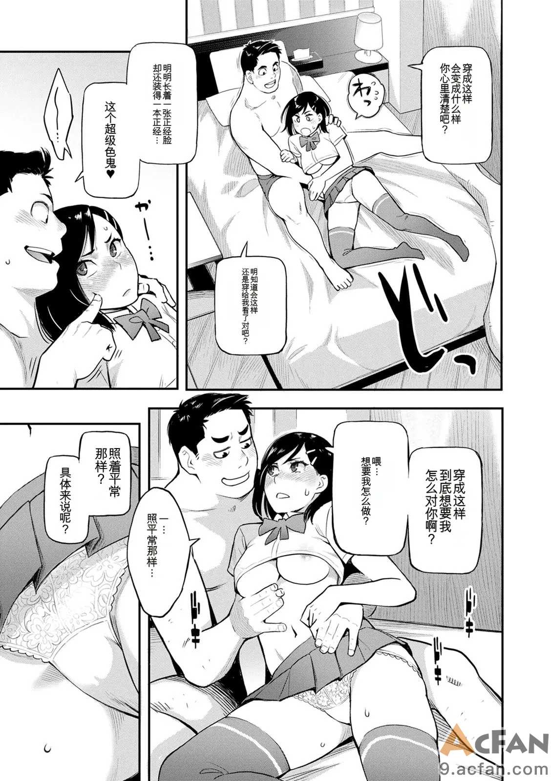 第1章，第 131 页