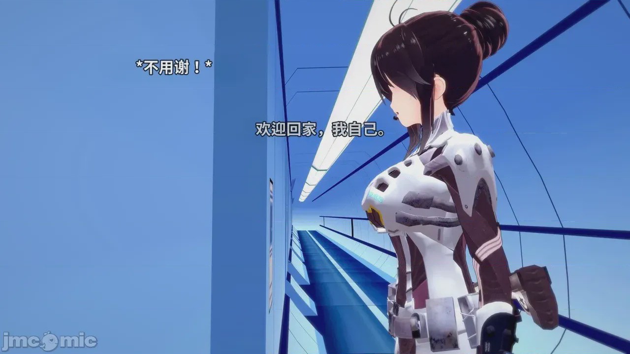 第1话，第 227 页