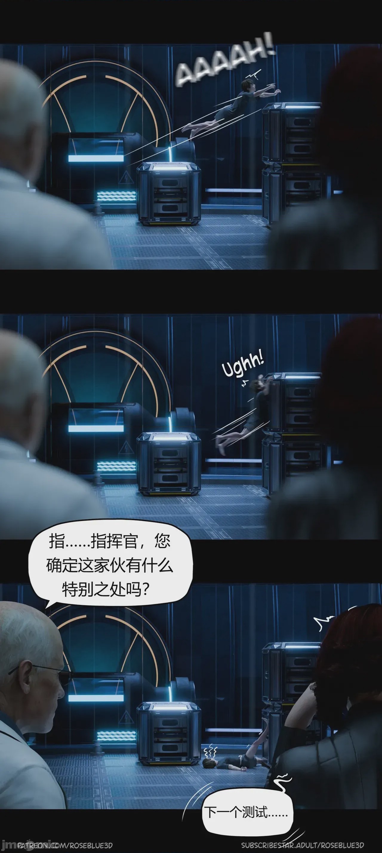 第1话，第 432 頁