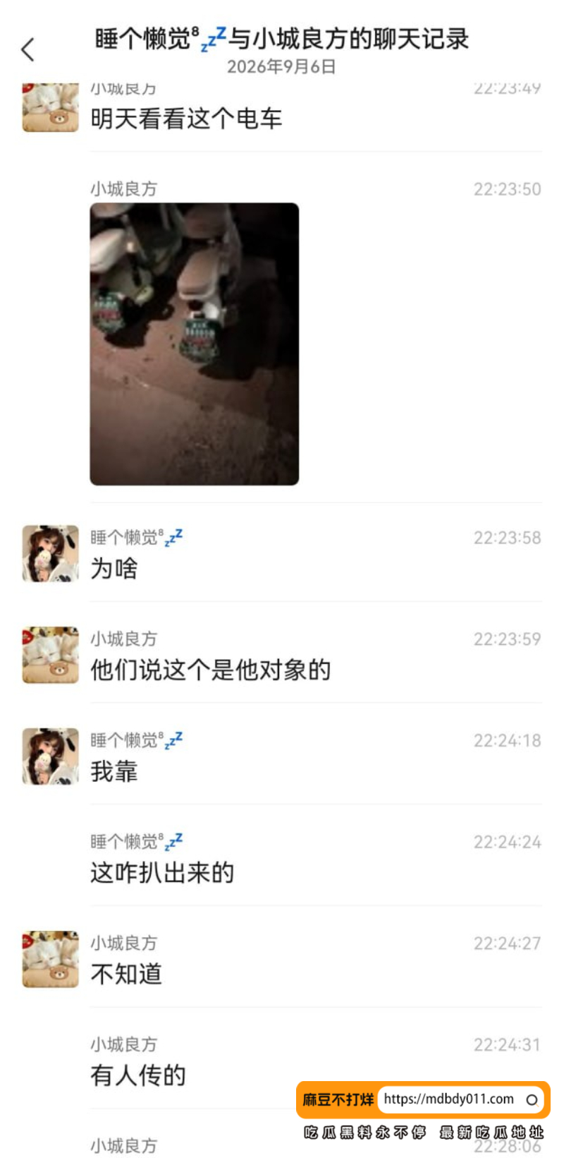 河北工业职业技术大学11