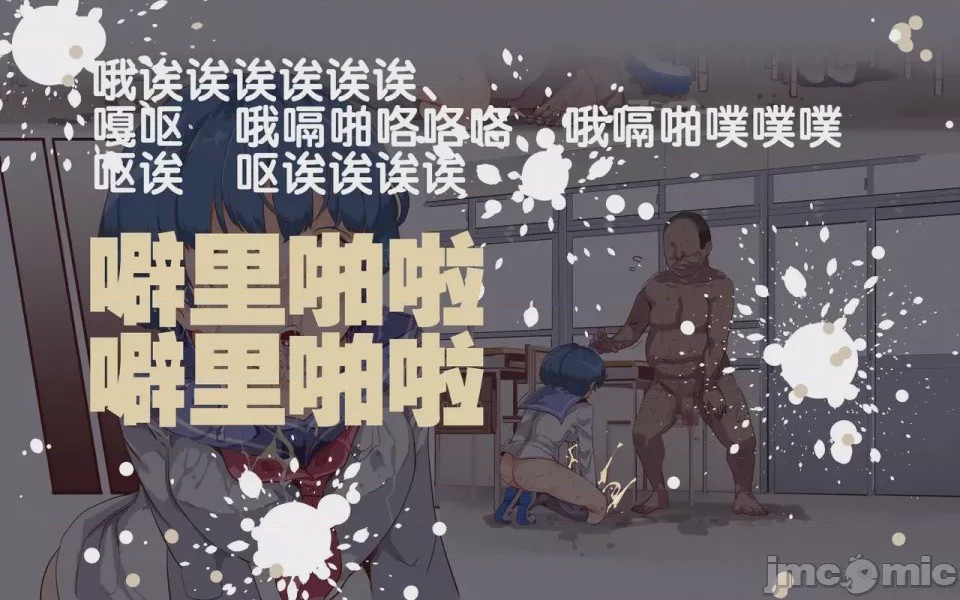 第1话，第 145 页