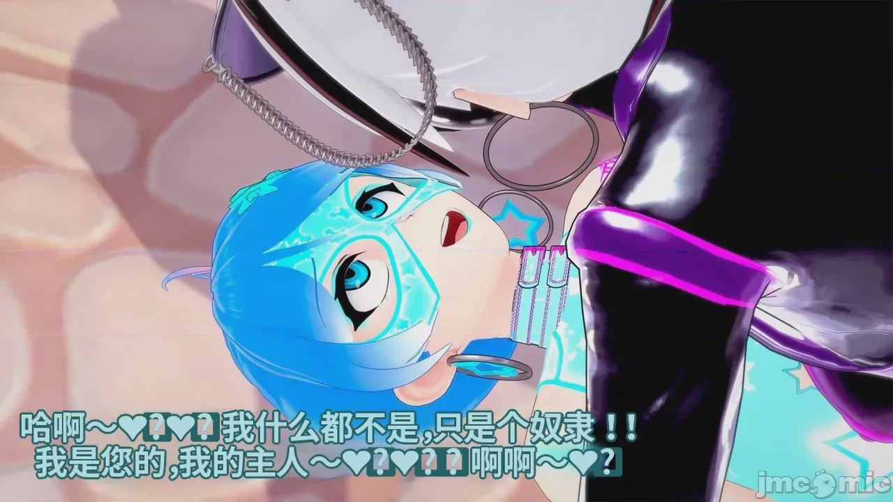 第1话, pahina 910