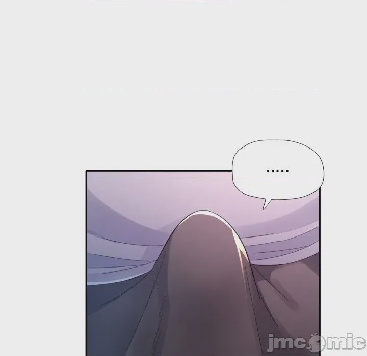第1话 特別課程 第1話, page 25