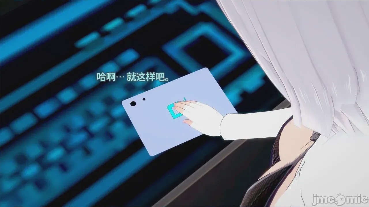 第1话, pahina 68