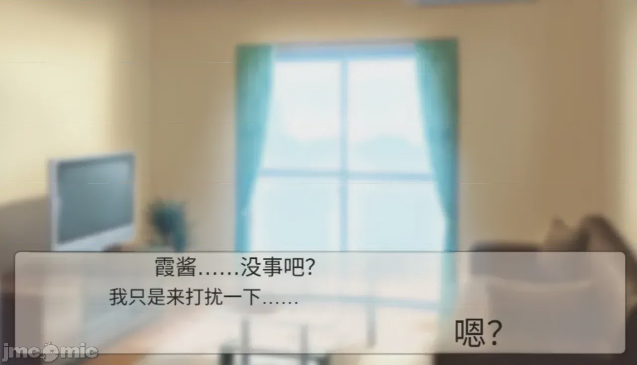 第1话，第 40 页