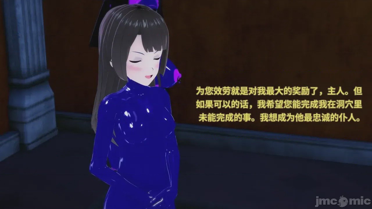 第1话，第 463 頁