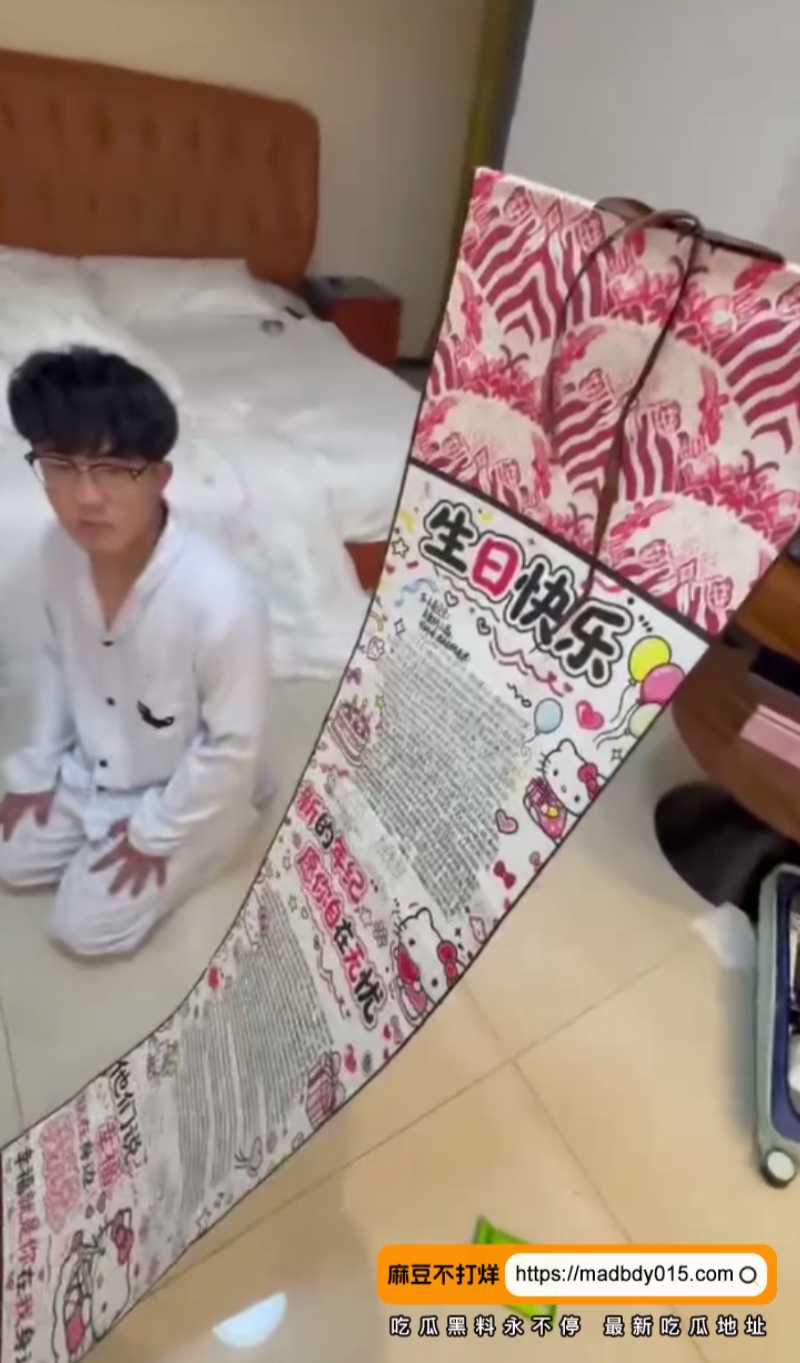 敖溪1