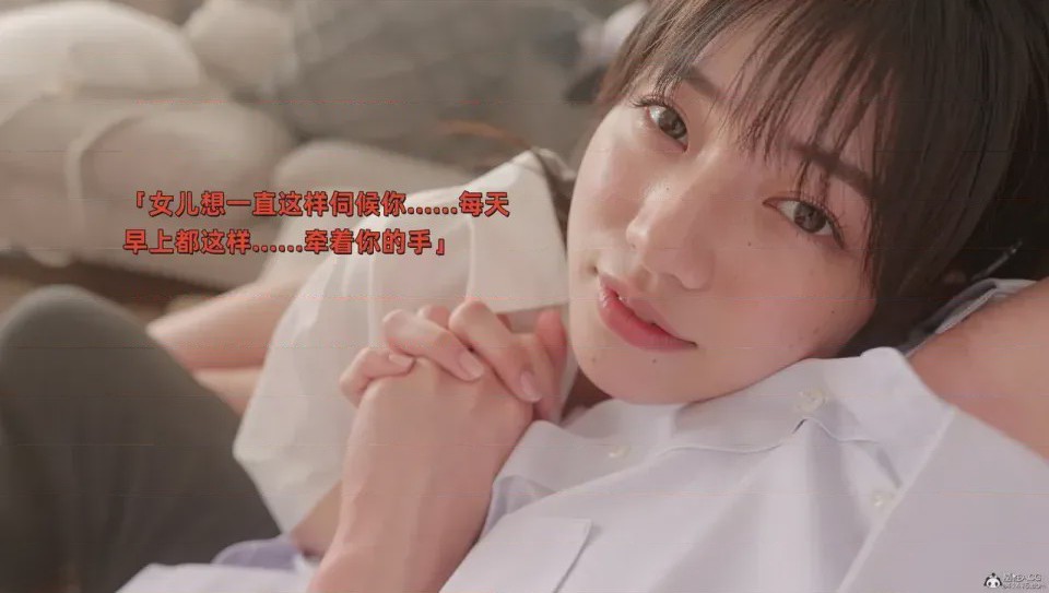 第1话，第 423 页