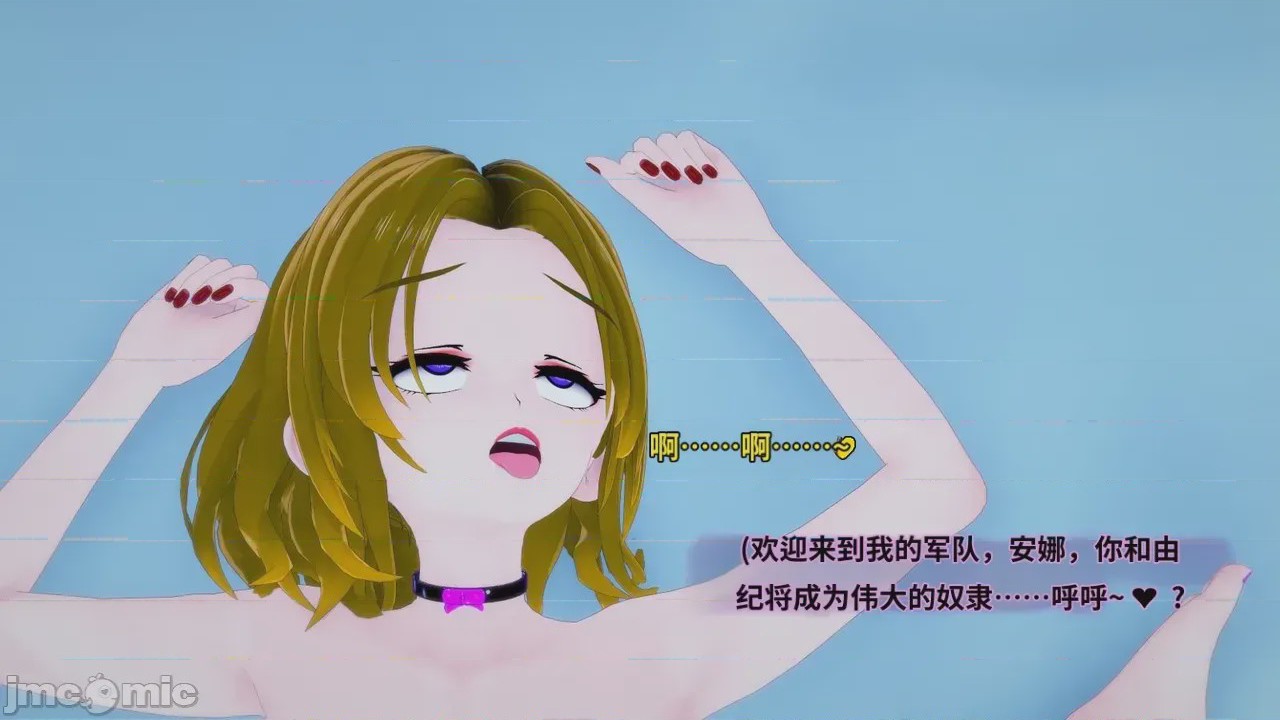 第1话，第 193 页
