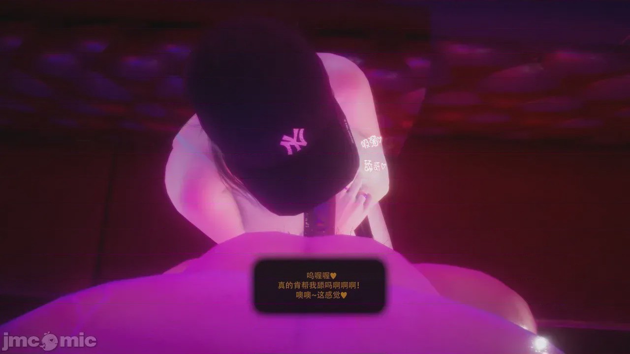 第1话，第 179 頁