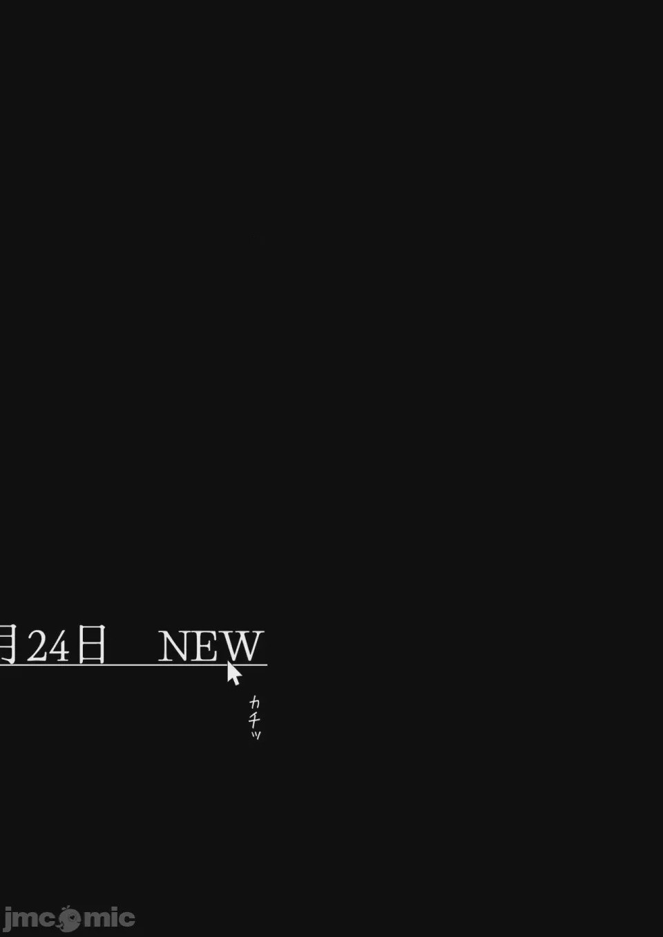 第1话，第 324 页