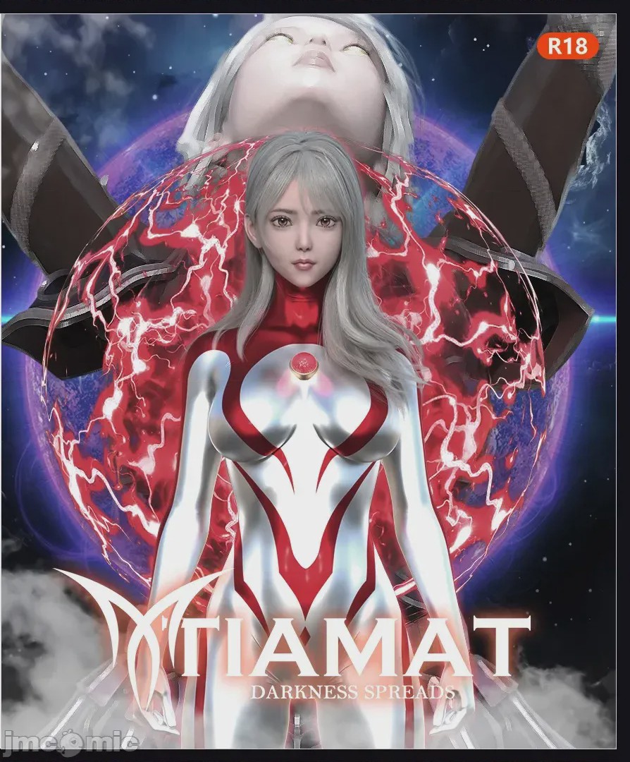 第1话、2 ページ