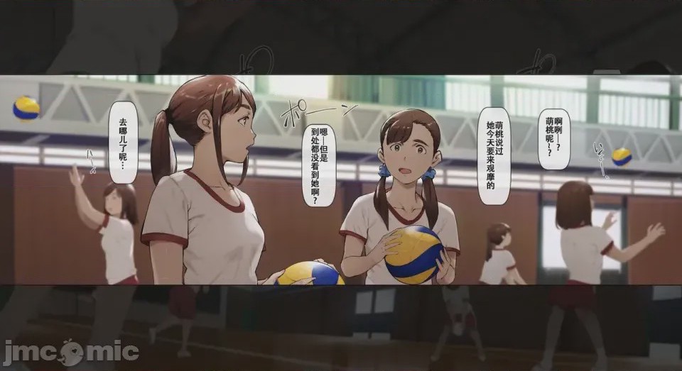 第1话，第 114 页