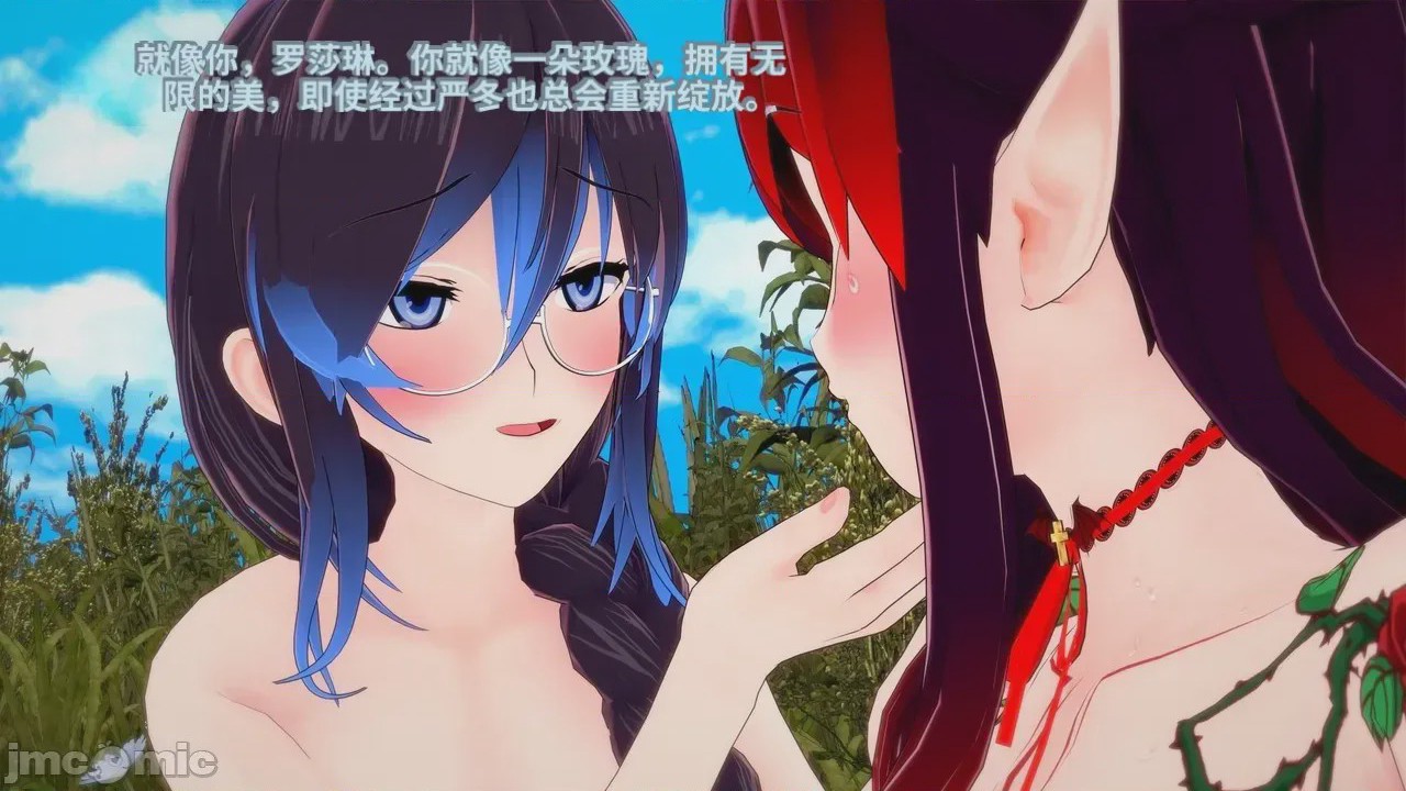 第1话, trang 55
