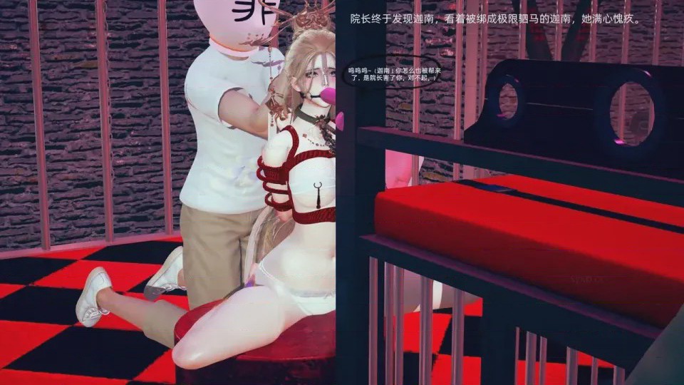 第 1 章、167 ページ