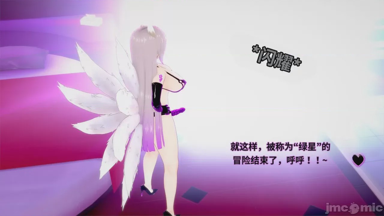 第1话，第 577 頁