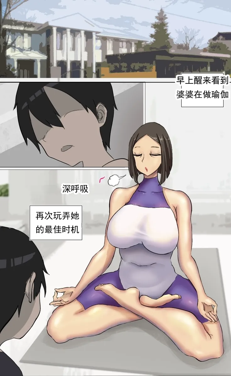 第 1 章，第 19 页