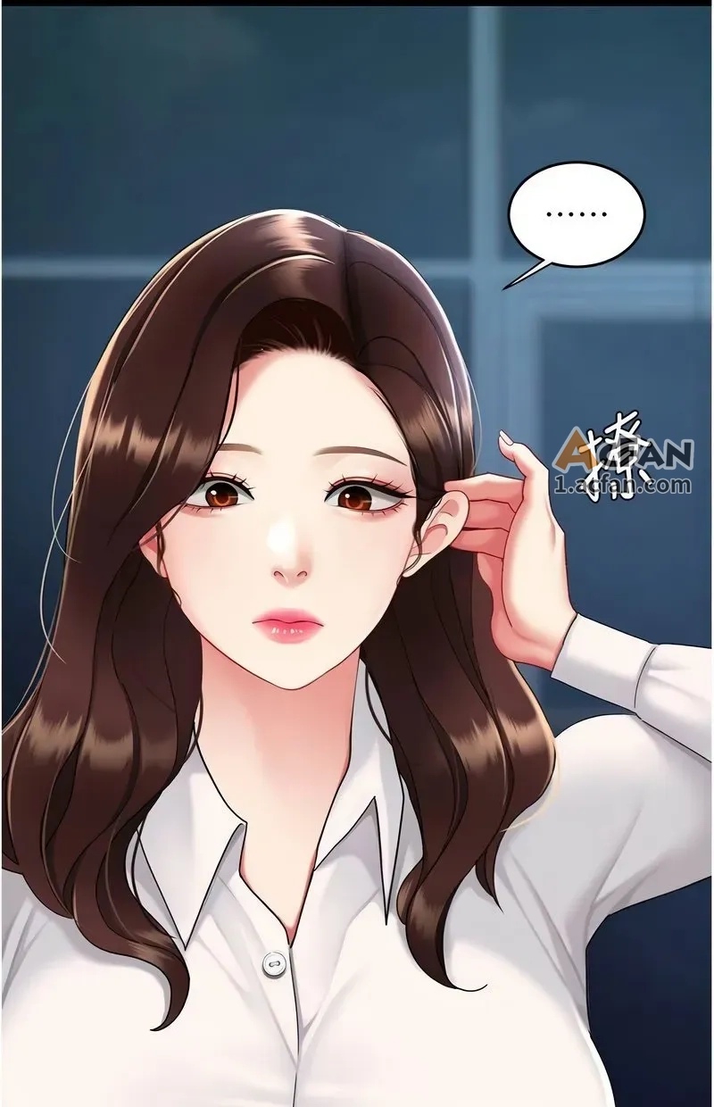 第108话, page 149