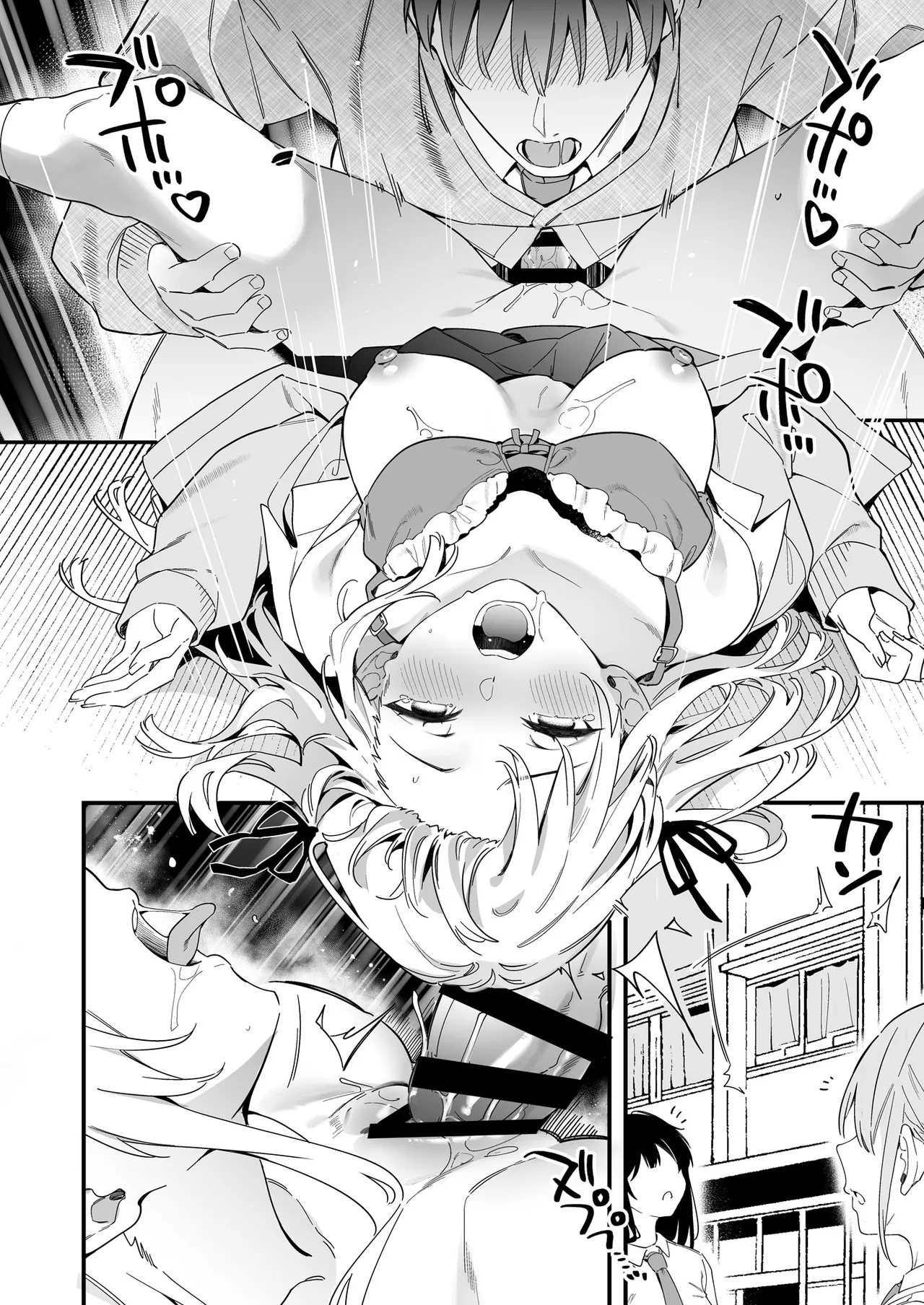 第 1 章，第 30 页