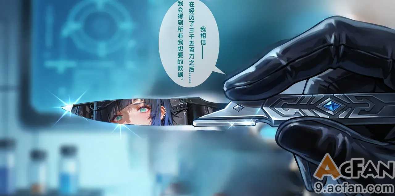 第1章, หน้า 116