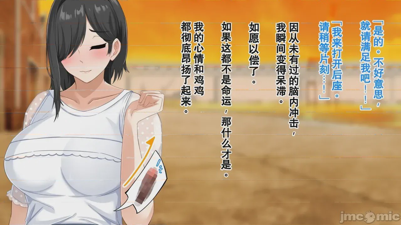 第1话，第 287 页