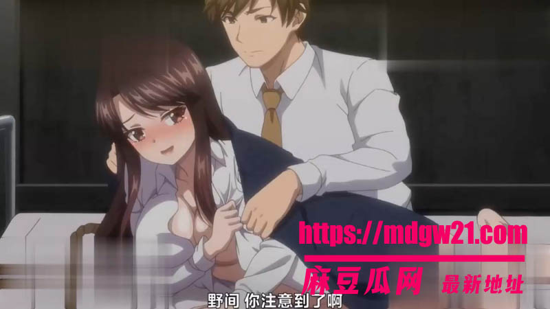 日本二次元成人动漫 秘密任务 女搜查官被捆绑强制调教 被大鸡巴花式群交到高潮喷水