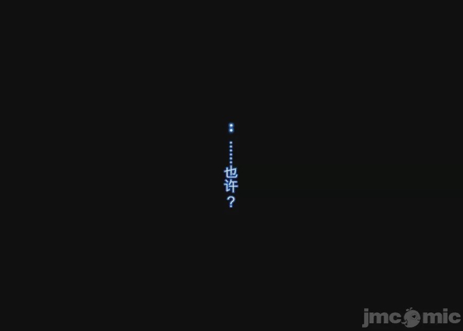 第1话，第 137 页