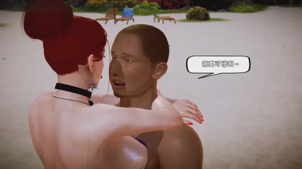 第 1 章、240 ページ