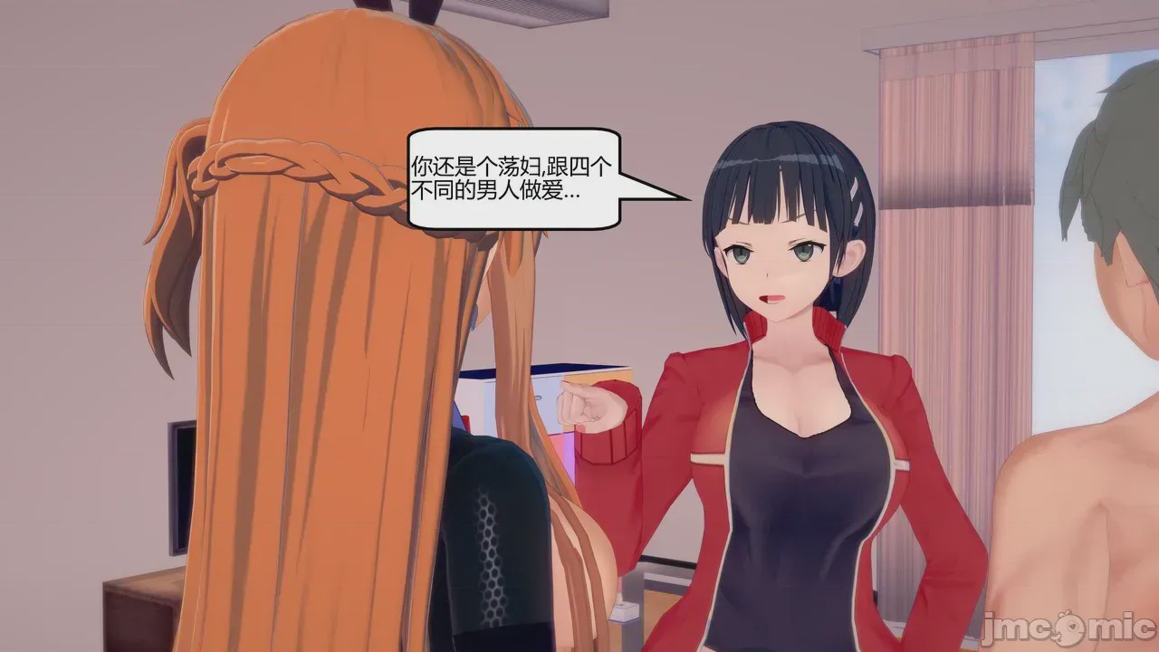 第1话，第 735 頁